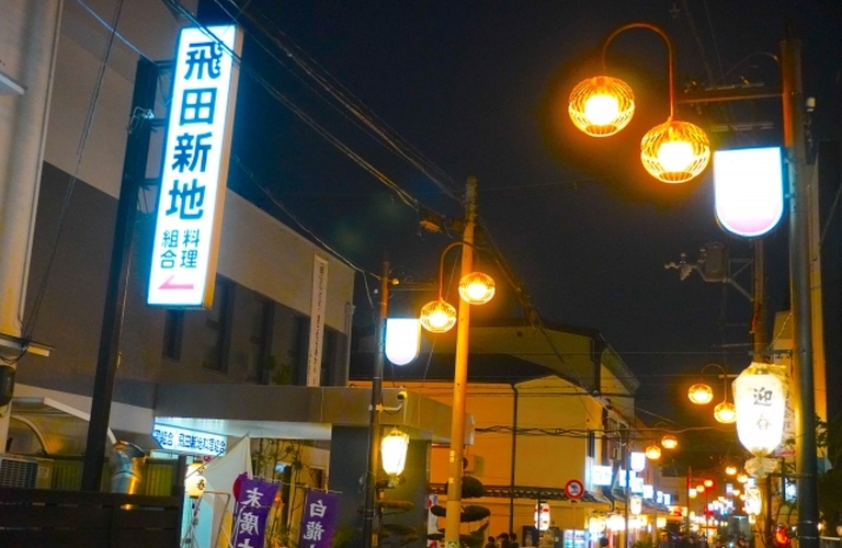 夫の風俗通いは慰謝料請求ができます！